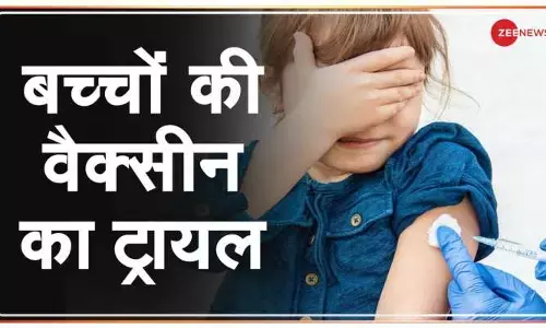 GOOD NEWS:वैक्सीन का ट्रायल हुआ खत्म… 12 से18 साल के बच्चों का अगस्त से शुरू हो सकता है वैक्सीनेशन…