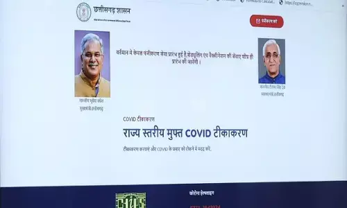 CG TEEKA एप होगा बंद, COWIN एप पर ही होगा वैक्सीन का रजिस्ट्रेशन…. केंद्र के वैक्सीनेशन की जिम्मेदारी लेने के बाद बदला प्रोसेस