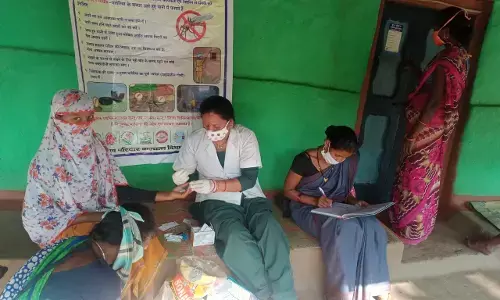 मलेरिया मुक्त बस्तर अभियान का असर : ग्लोबल फंड प्रोजेक्ट GFATM के तहत राज्य को मिलेगा मोबिलिटी सपोर्ट….ज़िलों के लिए 17 चार पहिया एवं विकासखंडों हेतु 75 दो पहिया गाड़ियों का सहयोग मिलेगा…अभियान से मलेरिया के मामलों में राज्य में 45.20 प्रतिशत की आई है कमी