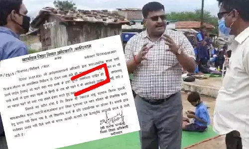 वाह डीईओ साहब , “अंत्येष्टि” न लिख पाने वाले शिक्षक का वीडियो जारी कर तो बटोर ली सुर्खियां, लेकिन खुद “असमर्थता” नहीं लिख पाने की वजह से हो रहे ट्रोल…. कार्रवाई के लिए जारी किए गए पत्र पर जमकर हो रहे हैं ट्रोल, शिक्षक पर तो कार्रवाई, लेकिन खुद की गलती पर क्या लेंगे एक्शन !