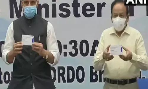 कोरोना की दवा लाँच ब्रेकिंग… आज से मरीजों को मिलने लगेगी, डीआरडीओ की बनाई कोरोना की दवा 2-DG लॉन्च…