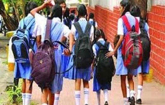 CG स्कूलों में अवकाश! भीषण गर्मी को देखते हुए... ... Chhattisgarh Top News Today: योगी आदित्यनाथ की छत्तीसगढ़ में कल मैराथन सभाएं, सहित पढ़ें दिन भर की टॉप ख़बरें...