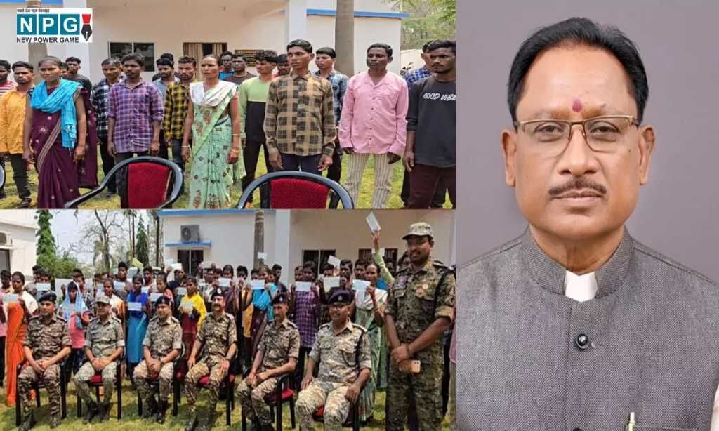 पहली बार 50 नक्सलियों ने किया आत्मसमर्पण, 68 लाख... ... Chhattisgarh Top News Today: IED की चपेट में आकर महिला की मौत, व्यापमं इंट्रेस एग्जाम का शेड्यूल जारी... समेत देखिए दिन भर की बड़ी खबरें...
