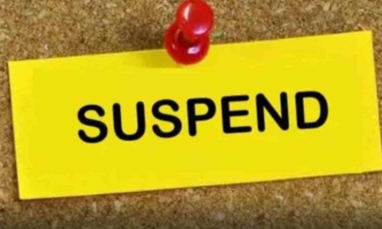CG अफसर सस्पेंडः परिवहन चौकी पर वसूली मामले में... ... Chhattisgarh Top News Today: योगी आदित्यनाथ की छत्तीसगढ़ में कल मैराथन सभाएं, सहित पढ़ें दिन भर की टॉप ख़बरें...