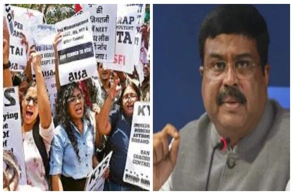 नीट पेपर लीक मामले का बिहार कनेक्शन, एक दिन पहले... ... Bihar Top News Today: नीट पेपर लीक मामले का बिहार कनेक्शन...समेत पढ़ें Bihar की टॉप खबर