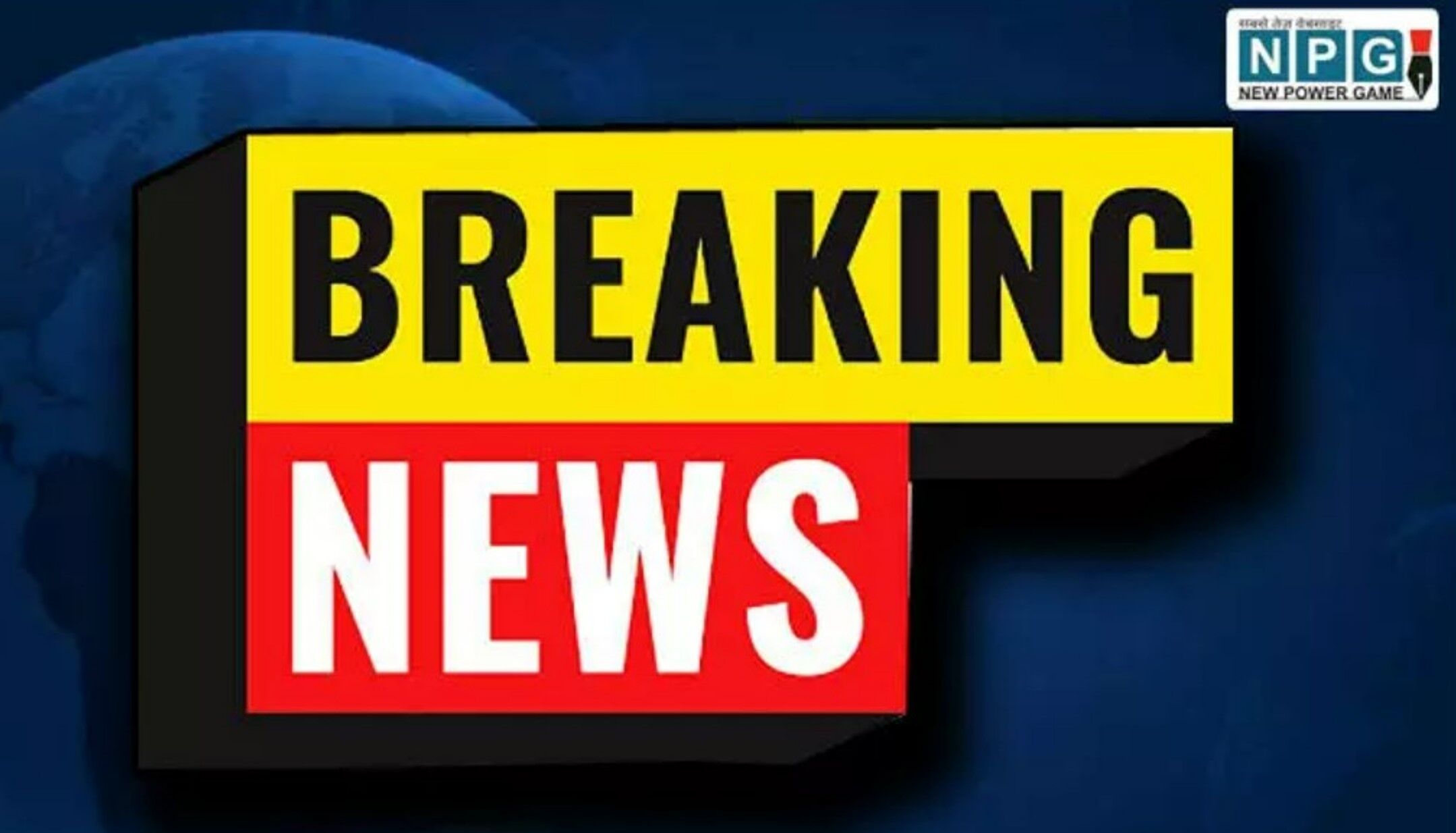  डीएसपी पर मारपीट और रेप का आरोप, FIR दर्ज,... ... Chhattisgarh Top News Today: छत्तीसगढ़ में गजब घोटाला,डीएसपी पर मारपीट और रेप का आरोप... समेत देखिए दिन भर की बड़ी खबरें...