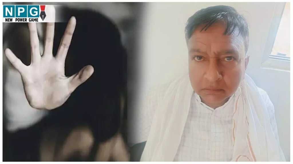 9 छात्राओं से छेड़छाड़ और अश्लील हरकत करने वाला... ... Chhattisgarh Top News Today: छत्तीसगढ़ में गजब घोटाला,डीएसपी पर मारपीट और रेप का आरोप... समेत देखिए दिन भर की बड़ी खबरें...